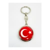 Türk Bayrağı Kırmızı Anahtarlık, Çift Taraflı Bombeli