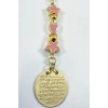 Pembe Lotus Çiçeği Balıklı Metal Ayetel Kürsi Altın Renkli Araba Dikiz Ayna Süsü