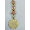 Pembe Lotus Çiçeği Balıklı Metal Ayetel Kürsi Altın Renkli Araba Dikiz Ayna Süsü