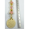 Pembe Lotus Çiçeği Balıklı Metal Ayetel Kürsi Altın Renkli Araba Dikiz Ayna Süsü