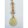 Pembe Lotus Çiçeği Balıklı Metal Ayetel Kürsi Altın Renkli Araba Dikiz Ayna Süsü