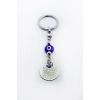 Lacivert Cam Nazar Boncuklu Metal Ayetel Kürsi Metal Anahtarlık, Hediyelik Nazarlı Anahtarlık