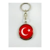 Gümüş Renk Halkalı Ay Yıldızlı Anahtarlık, Yeni Hediyelik Anahtarlık