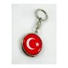 Gümüş Renk Halkalı Ay Yıldızlı Anahtarlık, Yeni Hediyelik Anahtarlık