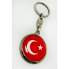 Gümüş Renk Halkalı Ay Yıldızlı Anahtarlık, Yeni Hediyelik Anahtarlık