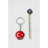 Gümüş Renk Halkalı Türk Bayarklı Ay Yıldız Anahtarlık, Hediyelik Çanta Süsü