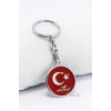 Yuvarlak Türk Bayrağı Metal Anahtarlık, Çift Taraflı Arkada Türkiye Haritası