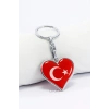Kırmızı Kalp Türk Bayrağı Çift Taraflı Metal Anahtarlık, Hediyelik Çanta Süsü