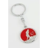Atatürk Metal Anahtarlık