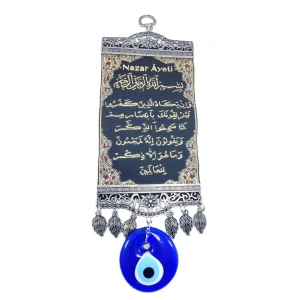 Nazar Duası Nazar Boncuğu Duvar Dekorasyon Süsü Hediyelik Dekor