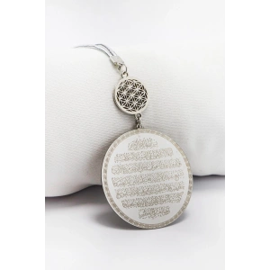 Yaşam Çiçeği Paslanmaz Çelik Ayetel Kürsi Felak Nas İhlas Araba Dikiz Ayna Süsü (4,5cm Plaka)