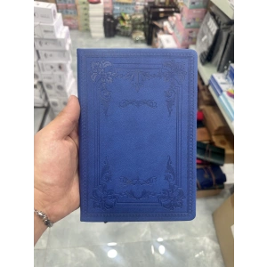 Deri Defter Çizgili