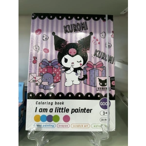 KUROMİ BOYAMA SETİ
