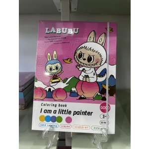 LABUBU BOYAMA SETİ