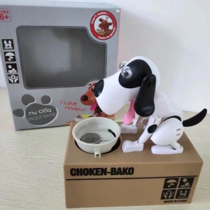 Para Yiyen Köpek Kumbara