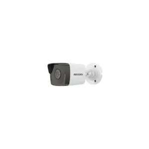 HIKVISION DS-2CD1023G0-IUF 2MP 4MM MINI IP BULLET KAMERA DAHİLİ SESLİ