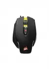 CORSAİR M65 PRO RGB FPS OPTİK KABLOLU OYUNCU MOUSE