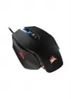 CORSAİR M65 PRO RGB FPS OPTİK KABLOLU OYUNCU MOUSE