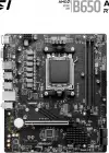 MSI PRO B650M-E AMD AM5 DDR5 MİCRO ATX ANAKART