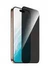 APPLE İPHONE 17 PRO MAX WİWU GT-027 ZERO CURVED PRİVACY PARMAK İZİ BIRAKMAYAN TEMPERLİ CAM EKRAN KORUYUCU