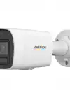 HIKVISION DS-2CD1027G2H-LIUF BULLET 2 MP 4MM LENS IP GÜVENLİK KAMERASI