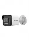 HIKVISION DS-2CD1023G2-LIUF 2 MP 4MM LENS BULLET GÜVENLİK KAMERASI