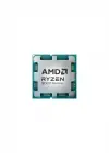 AMD RYZEN 9 9900X3D ON İKİ ÇEKİRDEK 4.4 GHZ KUTUSUZ FANSIZ İŞLEMCİ