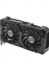 ASUS GEFORCE RTX 4060TI DUAL OC 8GB EKRAN KARTI