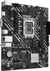 ASUS PRIME H610M-K DDR5 M2 NVME PCIE 16X V4.0 1700P MATX ANAKART
