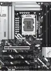 ASUS PRIME Z890M-PLUS WIFI7 DDR5 ANAKART