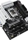 ASUS PRIME Z890M-PLUS WIFI7 DDR5 ANAKART