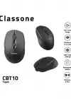 CLASSONE CBT10 ŞARJLI SESSİZ OPTİK KABLOSUZ MOUSE