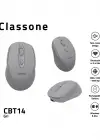 CLASSONE CBT14 OPTİK KABLOSUZ MOUSE