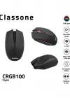 CLASSONE CRGB100 RGB ŞARJLI OPTİK KABLOSUZ MOUSE SİYAH