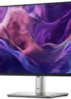 DELL P2425H 24 5 MS FULL HD PİVOT IPS 100 HZ MONİTÖR