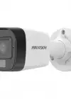 HİKVİSİON DS-2CD1021G2-LIUF BULLET FULL HD 2 MP 2.8MM GECE GÖRÜŞLÜ IP GÜVENLİK KAMERASI