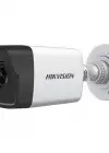 HIKVISION DS-2CD1043G0-IUF 4MP 4MM IR SESLİ BULLET IP KAMERA