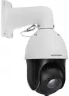 Hikvision DS-2DE4215IW-DE 2MP 15x Zoom IP66 PTZ Kamera