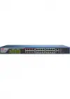 HİKVİSİON DS-3E1326P-EI 24 PORT 10/100 MBPS SMART YÖNETİLEBİLİR POE SWİTCH