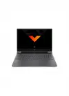 HP VİCTUS GAMİNG 16-R0071NT INTEL CORE İ7 13700H 32GB 1TB SSD 8GB RTX4070 FREEDOS 16.1