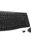 Logitech MK270 920-004525 Kablosuz Klavye Mouse Seti