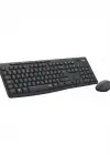 LOGITECH MK295 Q TR SESSİZ KABLOSUZ KLAVYE MOUSE SET SİYAH 920-009804