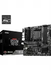 MSI B550M PRO-VDH AMD AM4 DDR4 MİCRO ATX ANAKART