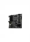 MSI B550M PRO-VDH AMD AM4 DDR4 MİCRO ATX ANAKART
