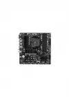 MSI B550M PRO-VDH AMD AM4 DDR4 MİCRO ATX ANAKART