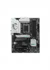 MSI B760 GAMİNG PLUS Wİ-Fİ INTEL LGA1700 DDR4 ATX ANAKART