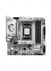 MSI B850M GAMİNG PLUS WIFI6E AMD AM5 DDR5 MİCRO ATX ANAKART