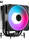 MSI MAG COREFROZR AA13 ARGB İŞLEMCİ SOĞUTUCU