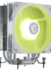 MSI MAG COREFROZR AA13 ARGB İŞLEMCİ SOĞUTUCU BEYAZ