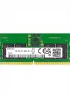 SAMSUNG 8GB DDR5 4800MHZ NOTEBOOK RAM
